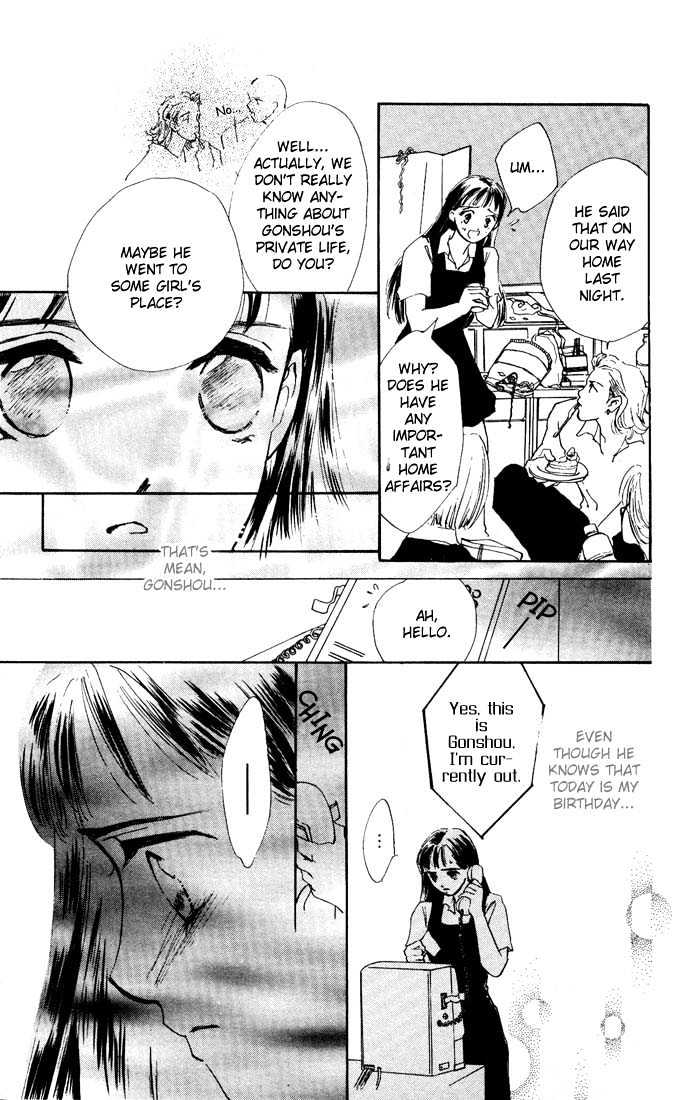 Kowashitaihodo Aisaretai Chapter 1 page 36 - Chapter 1