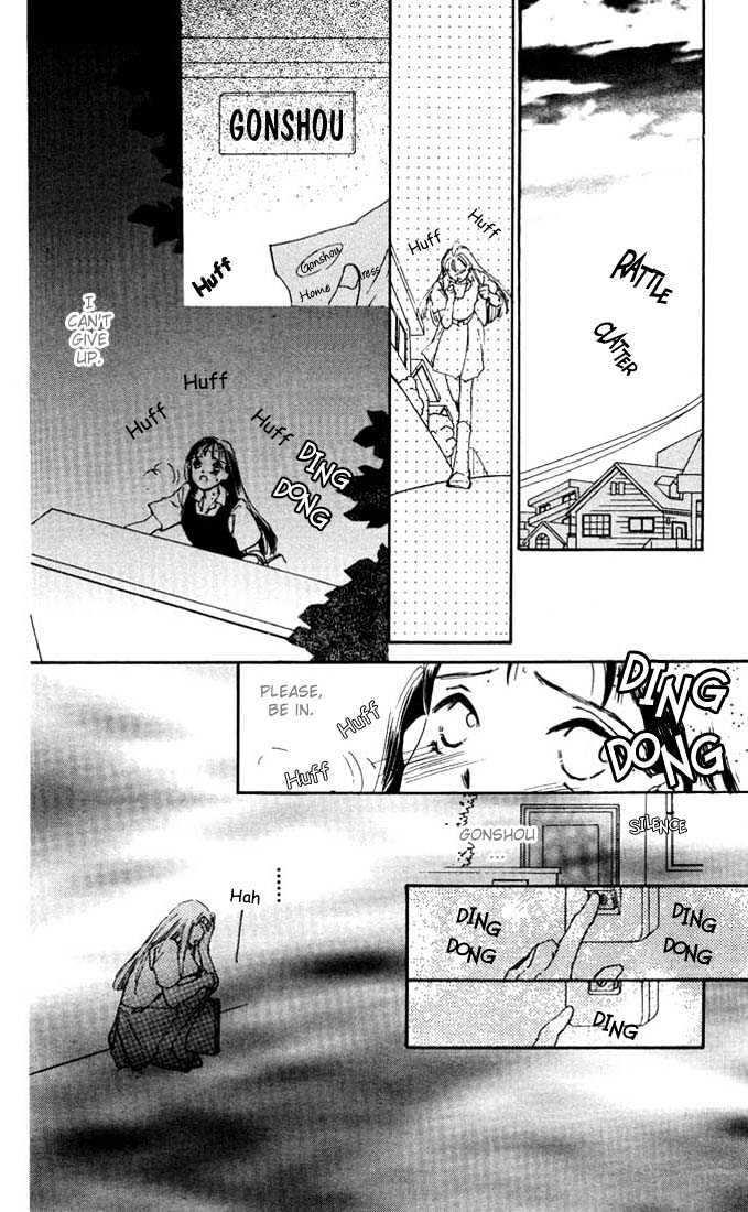 Kowashitaihodo Aisaretai Chapter 1 page 37 - Chapter 1