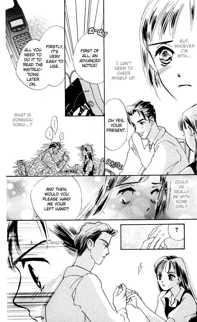 Kowashitaihodo Aisaretai Chapter 1 page 39 - Chapter 1
