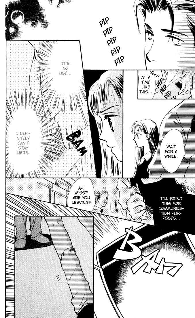 Kowashitaihodo Aisaretai Chapter 1 page 43 - Chapter 1