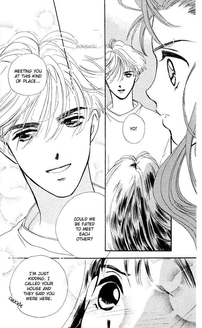 Kowashitaihodo Aisaretai Chapter 1 page 44 - Chapter 1