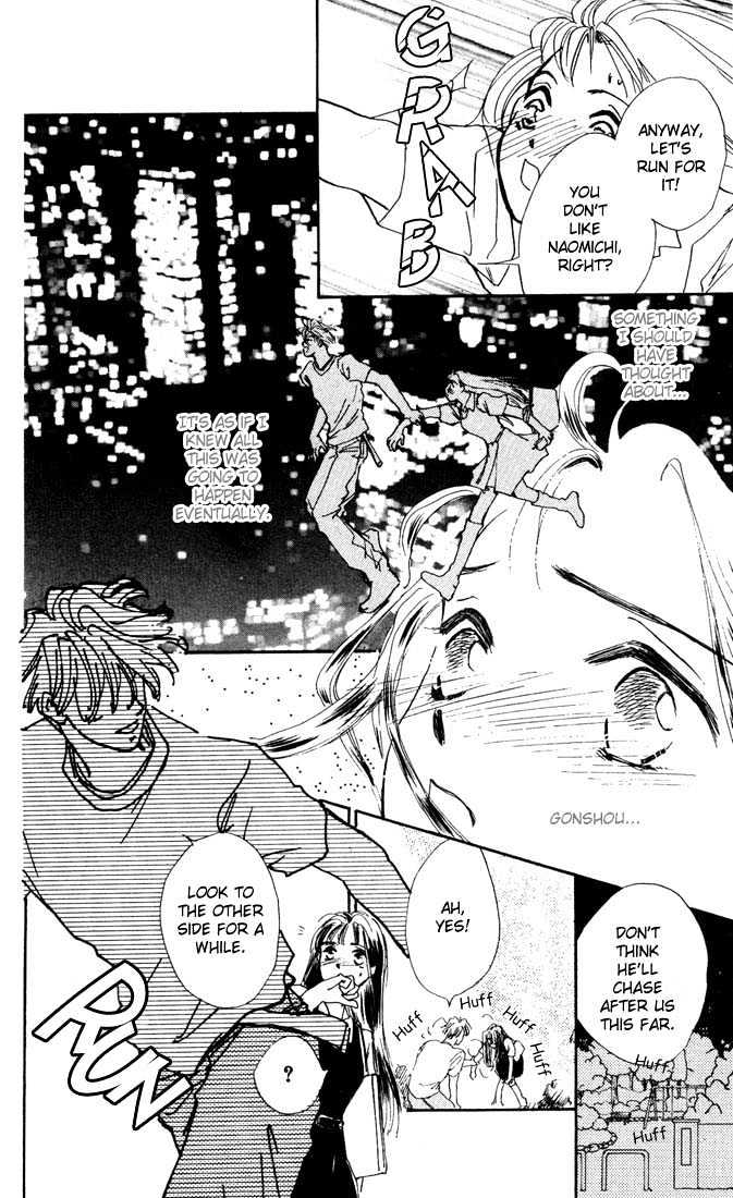 Kowashitaihodo Aisaretai Chapter 1 page 45 - Chapter 1