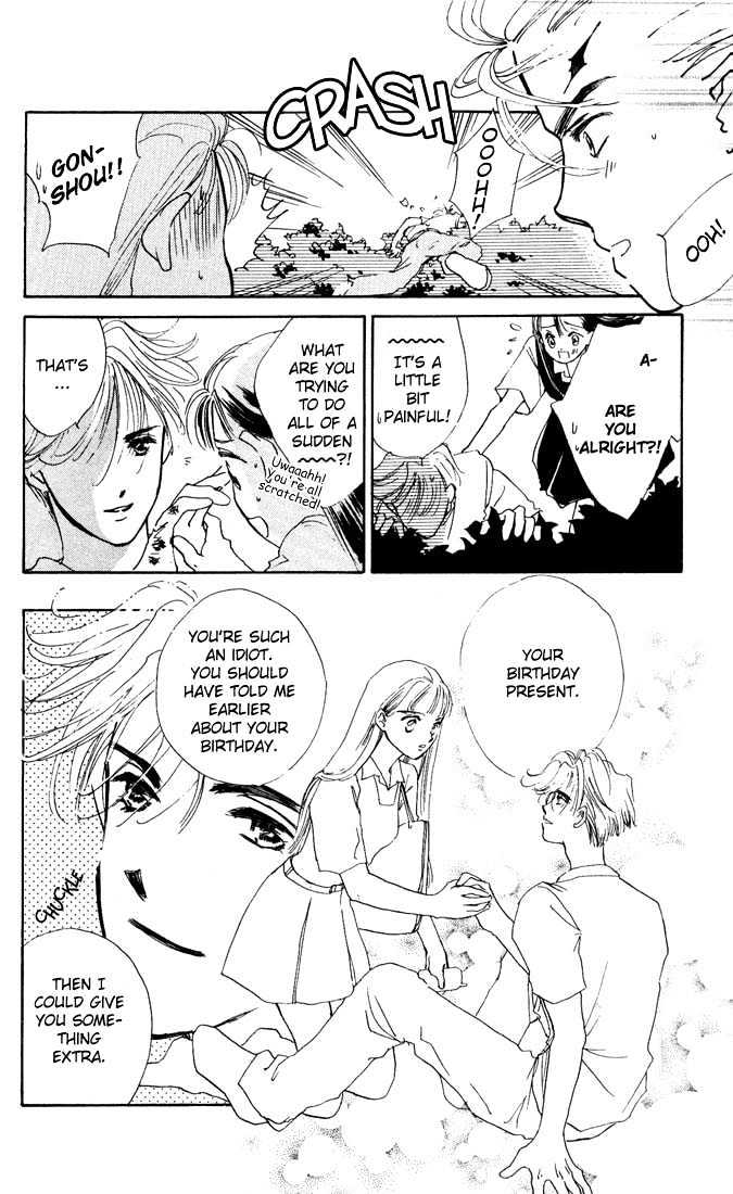 Kowashitaihodo Aisaretai Chapter 1 page 47 - Chapter 1