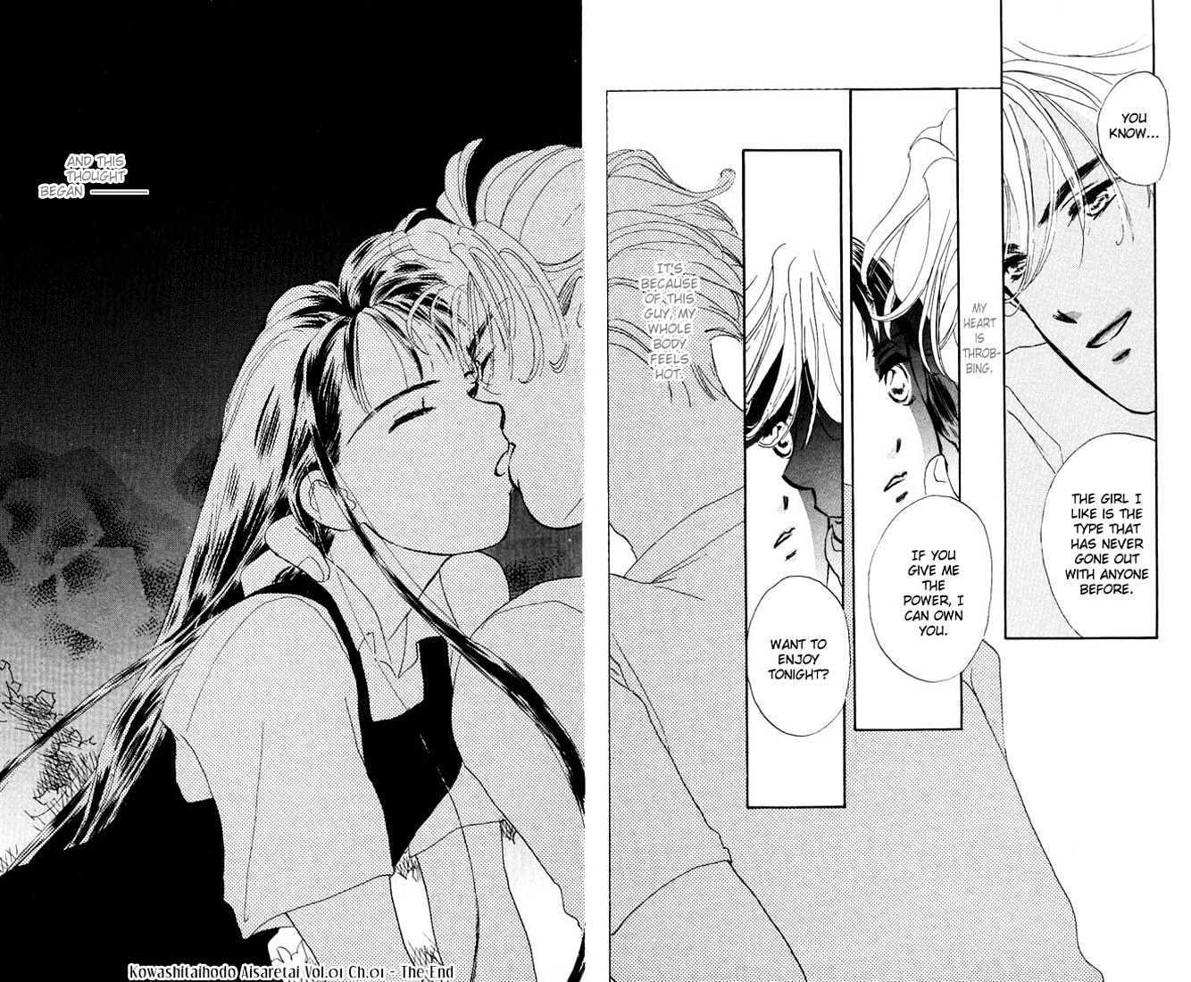 Kowashitaihodo Aisaretai Chapter 1 page 51 - Chapter 1