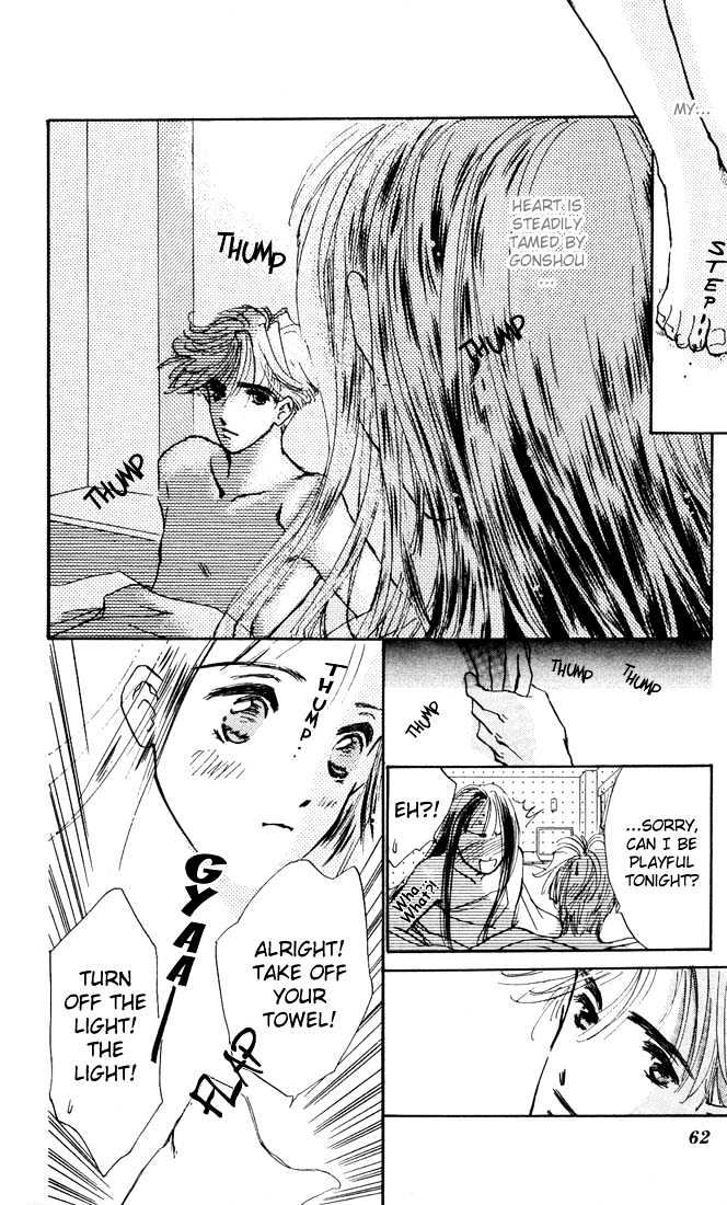 Kowashitaihodo Aisaretai Chapter 2 page 10 - Chapter 2