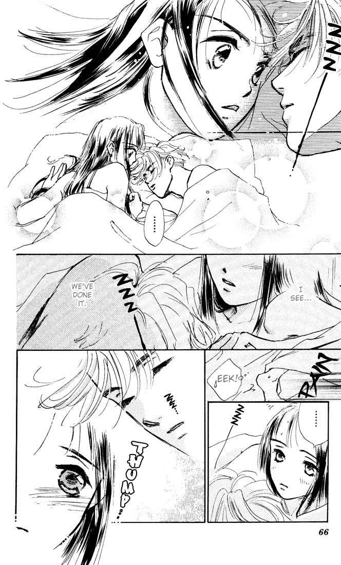 Kowashitaihodo Aisaretai Chapter 2 page 13 - Chapter 2