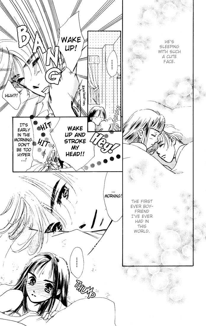 Kowashitaihodo Aisaretai Chapter 2 page 14 - Chapter 2