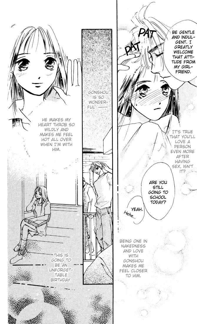 Kowashitaihodo Aisaretai Chapter 2 page 15 - Chapter 2