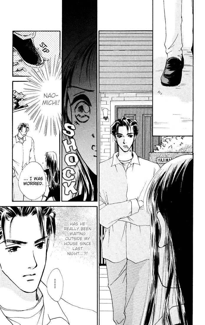 Kowashitaihodo Aisaretai Chapter 2 page 16 - Chapter 2