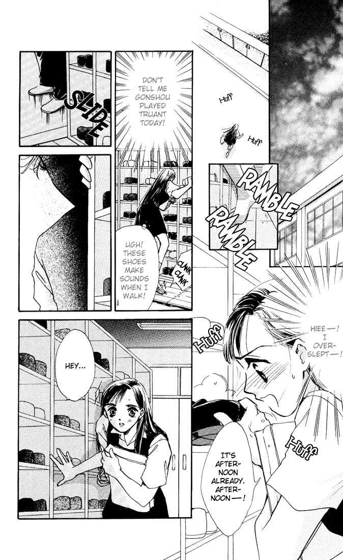 Kowashitaihodo Aisaretai Chapter 2 page 21 - Chapter 2