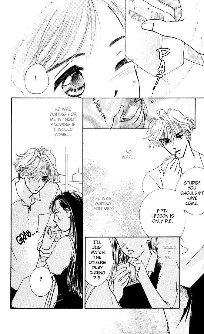 Kowashitaihodo Aisaretai Chapter 2 page 23 - Chapter 2