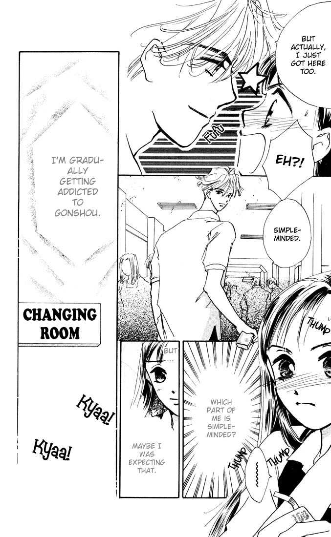 Kowashitaihodo Aisaretai Chapter 2 page 25 - Chapter 2