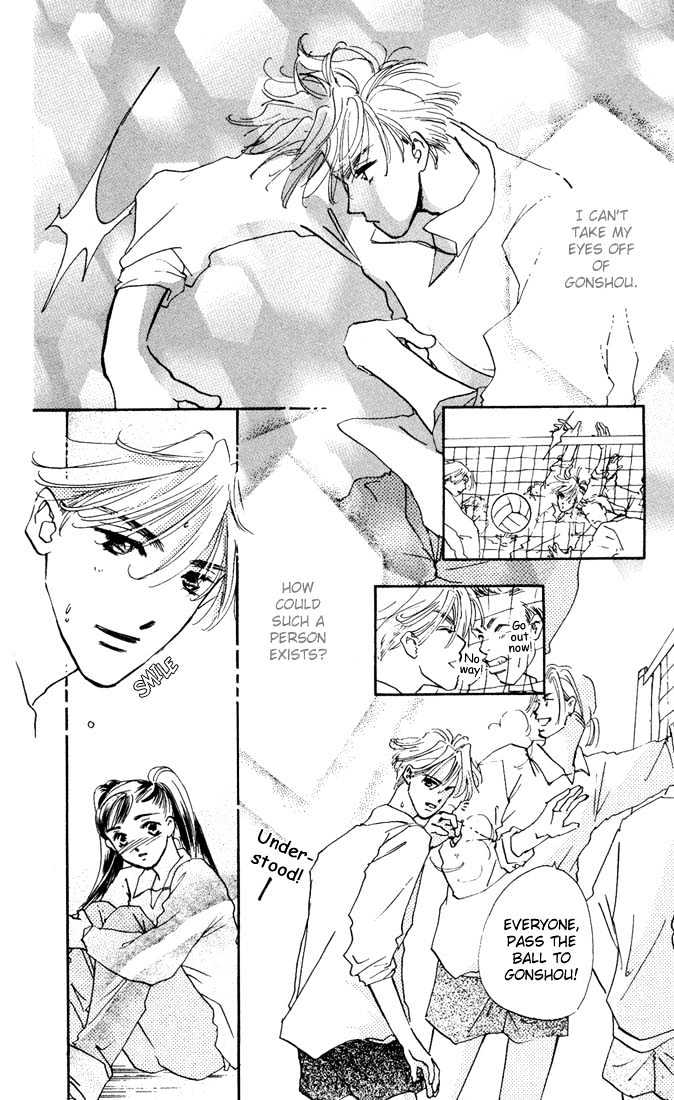Kowashitaihodo Aisaretai Chapter 2 page 29 - Chapter 2