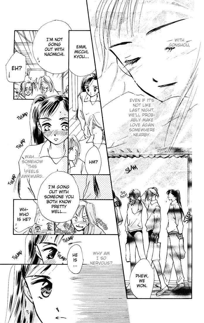 Kowashitaihodo Aisaretai Chapter 2 page 30 - Chapter 2