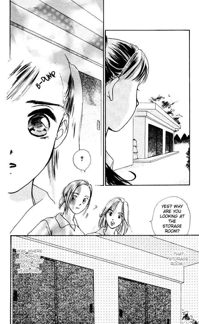 Kowashitaihodo Aisaretai Chapter 2 page 31 - Chapter 2