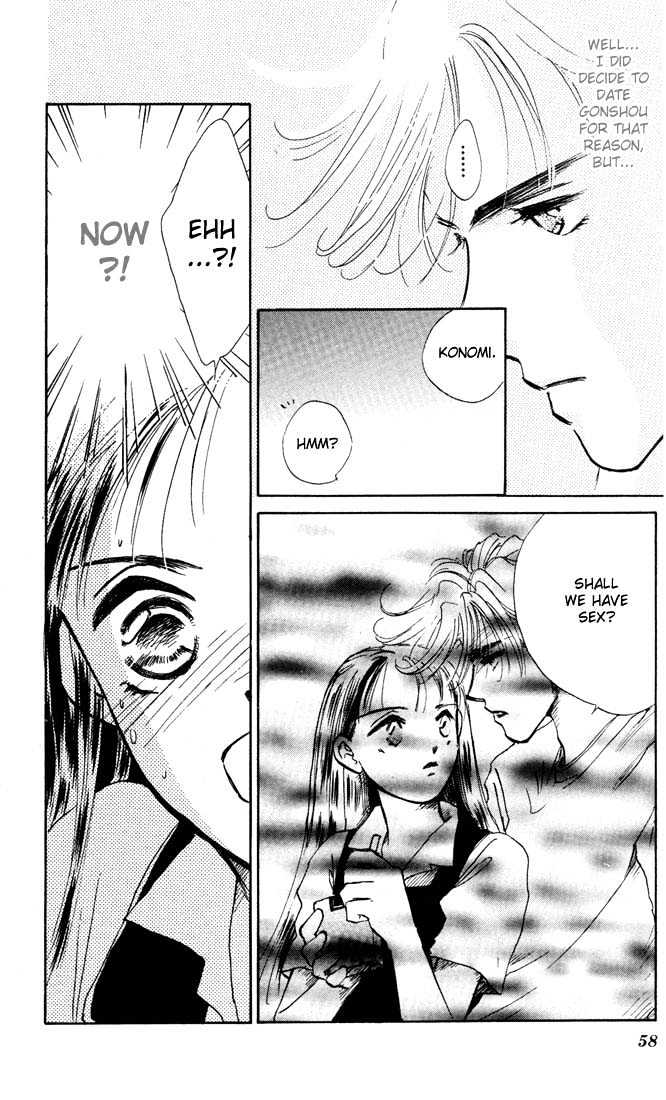Kowashitaihodo Aisaretai Chapter 2 page 6 - Chapter 2