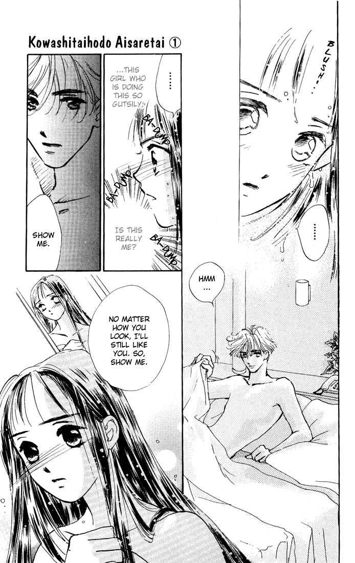Kowashitaihodo Aisaretai Chapter 2 page 9 - Chapter 2