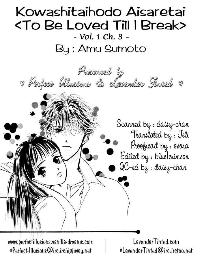 Kowashitaihodo Aisaretai Chapter 3 page 1 - Chapter 3