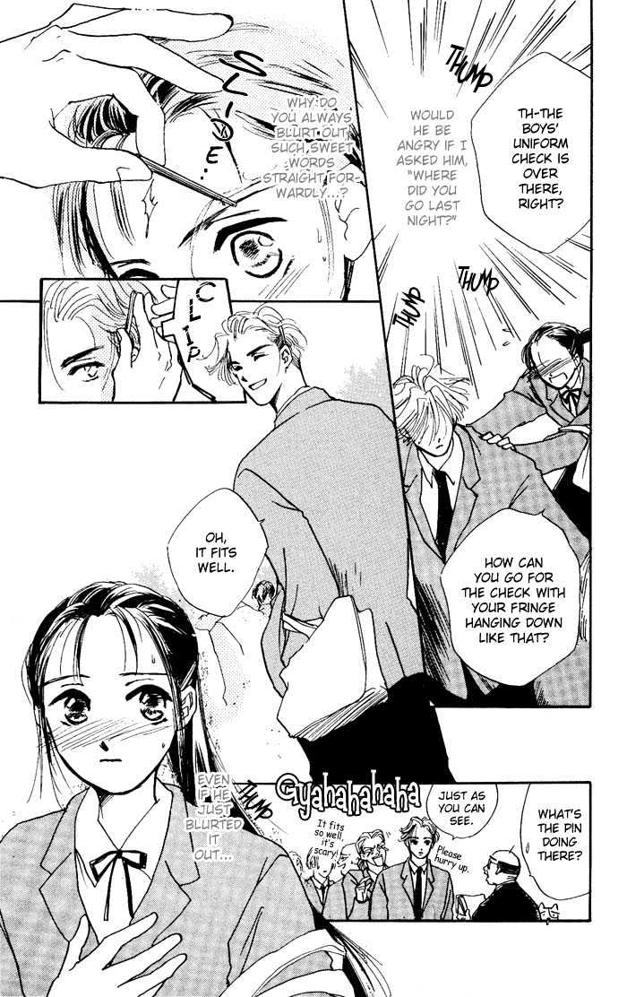 Kowashitaihodo Aisaretai Chapter 3 page 15 - Chapter 3