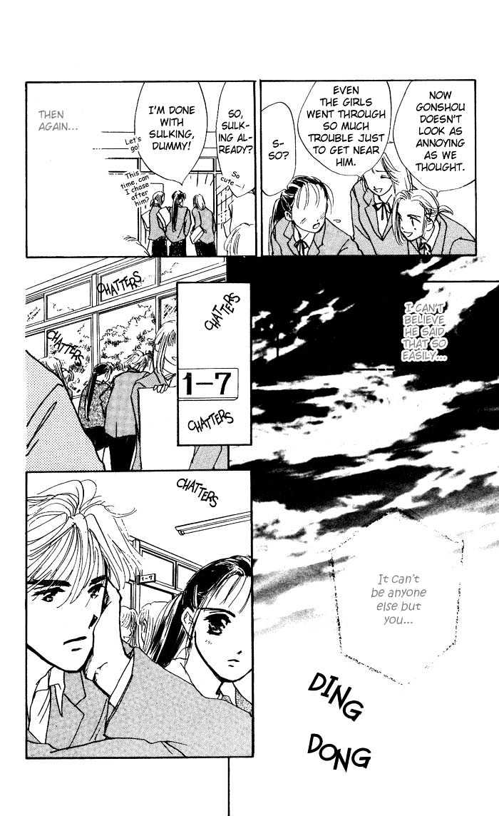 Kowashitaihodo Aisaretai Chapter 3 page 16 - Chapter 3