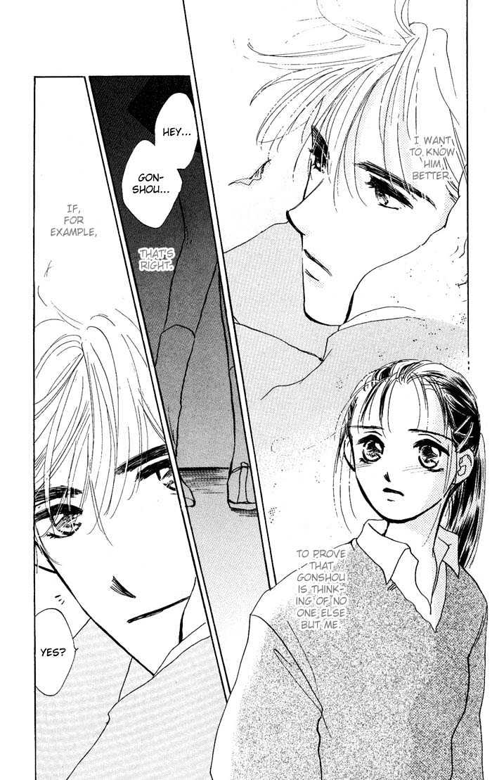 Kowashitaihodo Aisaretai Chapter 3 page 17 - Chapter 3