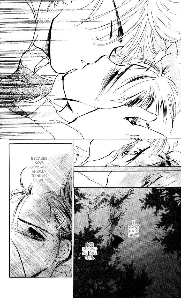 Kowashitaihodo Aisaretai Chapter 3 page 26 - Chapter 3