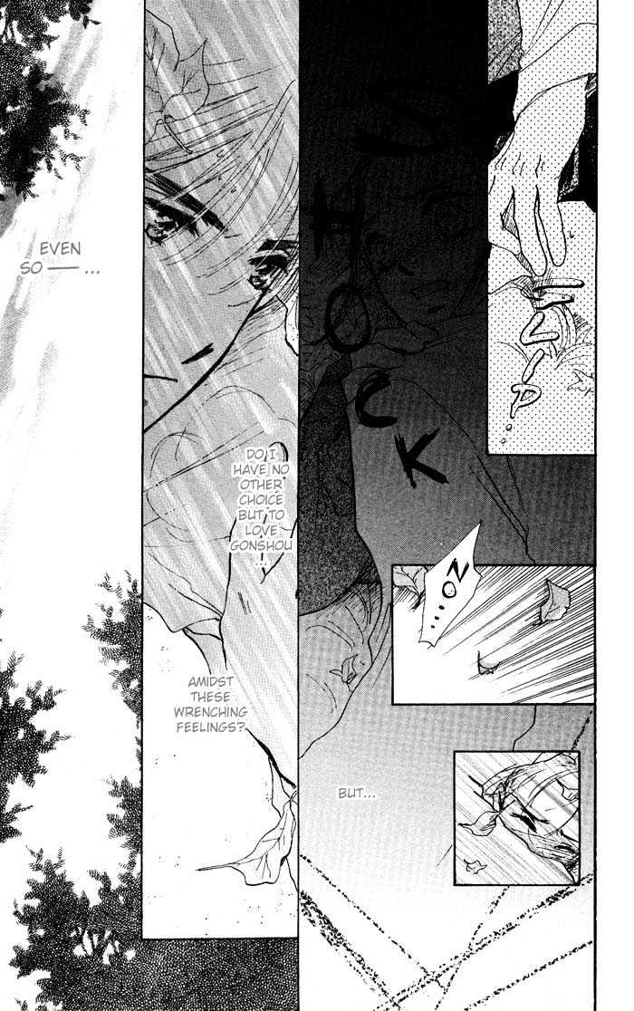 Kowashitaihodo Aisaretai Chapter 3 page 27 - Chapter 3