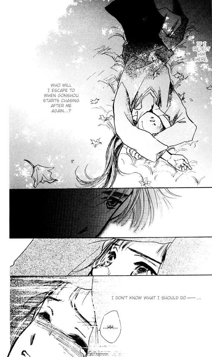 Kowashitaihodo Aisaretai Chapter 3 page 28 - Chapter 3