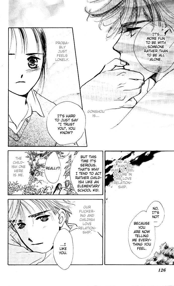 Kowashitaihodo Aisaretai Chapter 3 page 32 - Chapter 3