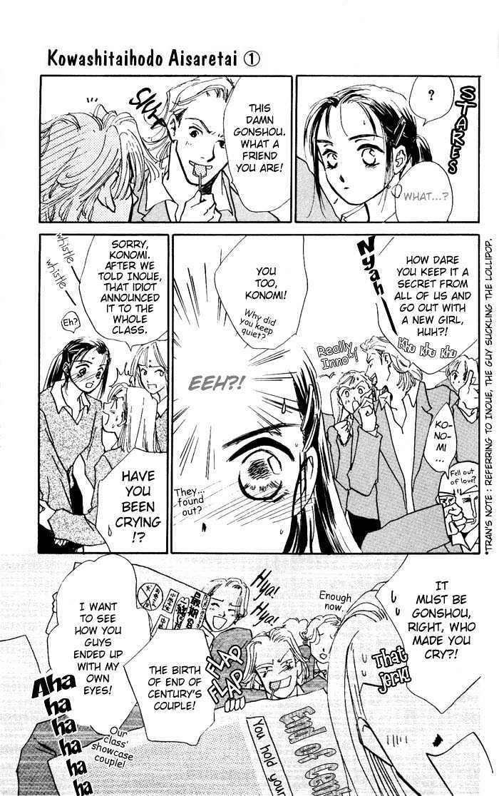 Kowashitaihodo Aisaretai Chapter 3 page 35 - Chapter 3