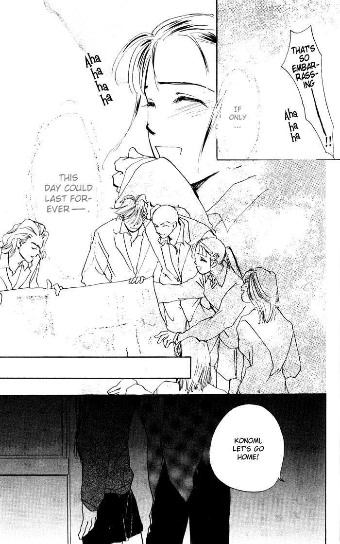 Kowashitaihodo Aisaretai Chapter 3 page 37 - Chapter 3