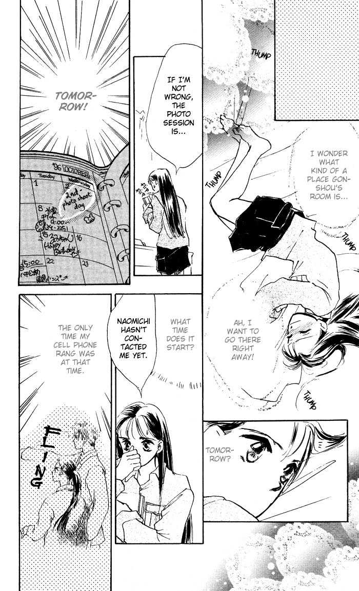 Kowashitaihodo Aisaretai Chapter 3 page 40 - Chapter 3
