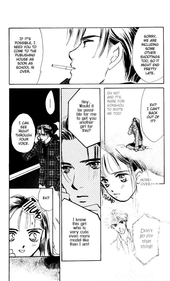 Kowashitaihodo Aisaretai Chapter 3 page 42 - Chapter 3