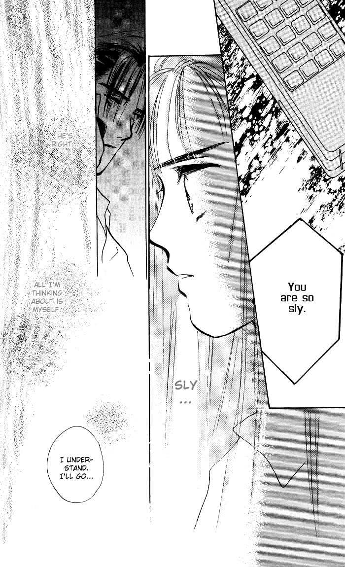 Kowashitaihodo Aisaretai Chapter 3 page 44 - Chapter 3