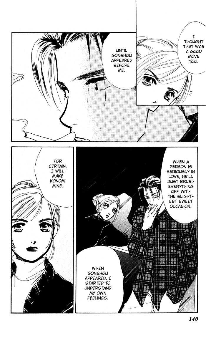 Kowashitaihodo Aisaretai Chapter 3 page 46 - Chapter 3