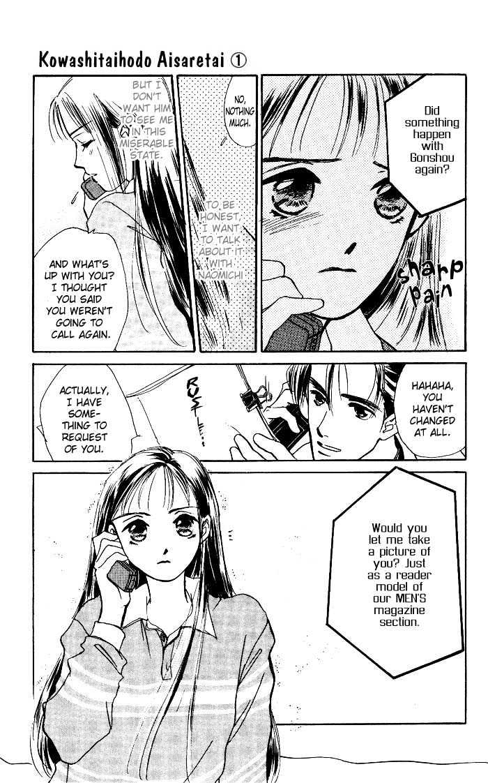 Kowashitaihodo Aisaretai Chapter 3 page 5 - Chapter 3