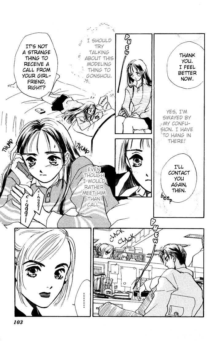 Kowashitaihodo Aisaretai Chapter 3 page 9 - Chapter 3