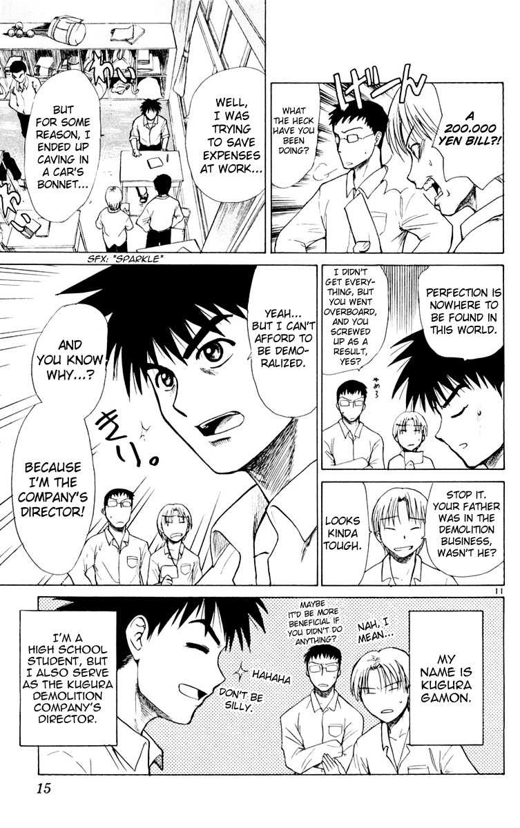Kowashiya Gamon Chapter 1 page 14 - Chapter 1: Welcome Home Kugura!