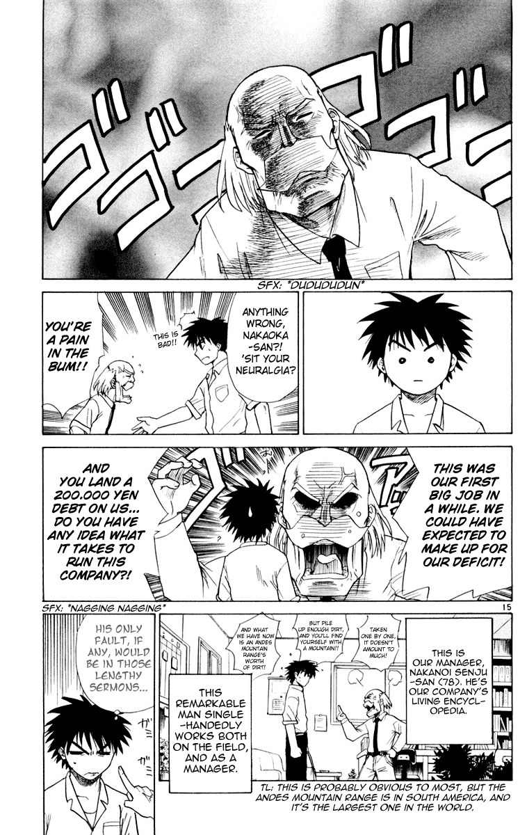 Kowashiya Gamon Chapter 1 page 18 - Chapter 1: Welcome Home Kugura!