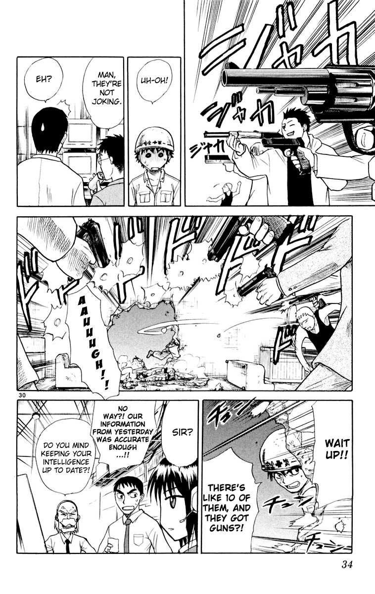 Kowashiya Gamon Chapter 1 page 33 - Chapter 1: Welcome Home Kugura!