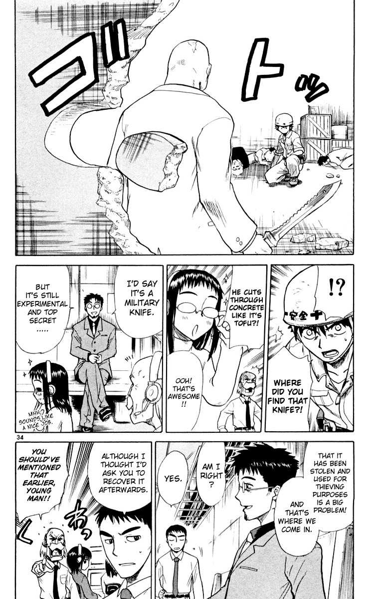 Kowashiya Gamon Chapter 1 page 37 - Chapter 1: Welcome Home Kugura!