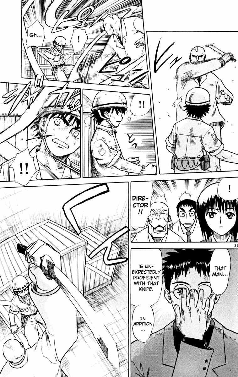 Kowashiya Gamon Chapter 1 page 38 - Chapter 1: Welcome Home Kugura!