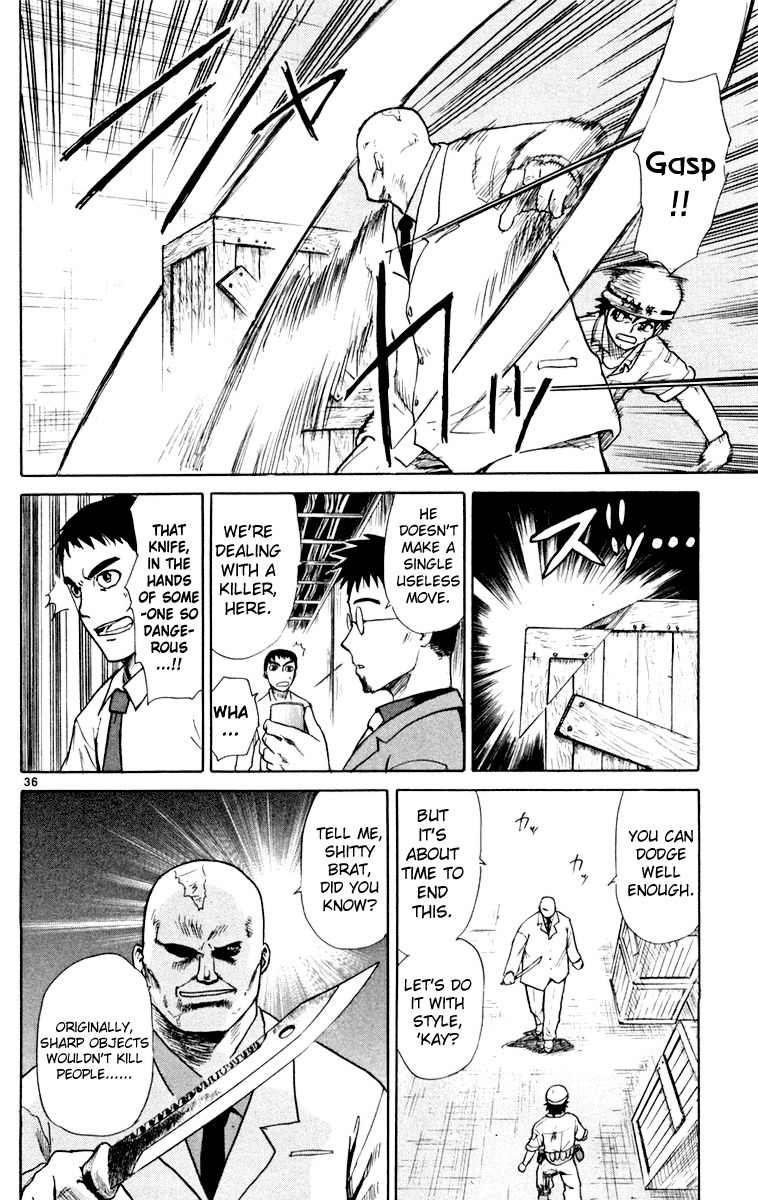 Kowashiya Gamon Chapter 1 page 39 - Chapter 1: Welcome Home Kugura!