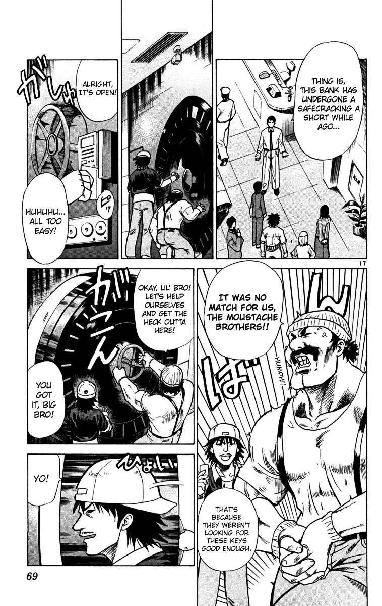 Kowashiya Gamon Chapter 2 page 17 - Chapter 2: Something Precious