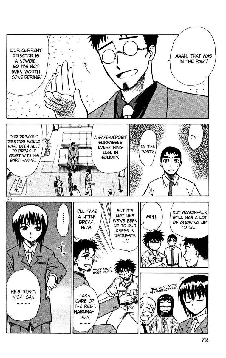 Kowashiya Gamon Chapter 2 page 20 - Chapter 2: Something Precious