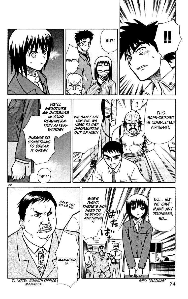 Kowashiya Gamon Chapter 2 page 22 - Chapter 2: Something Precious