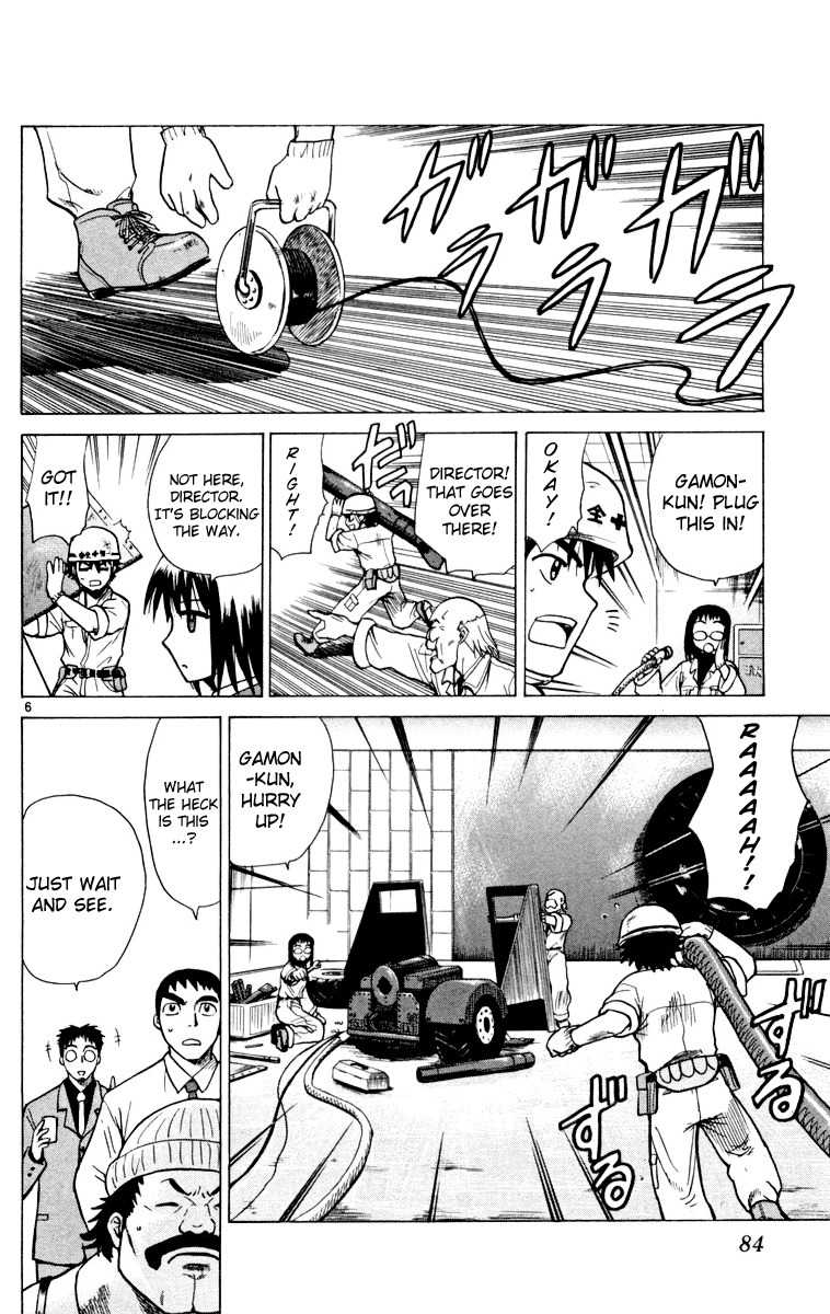 Kowashiya Gamon Chapter 3 page 6 - Chapter 3: Never Give Up!