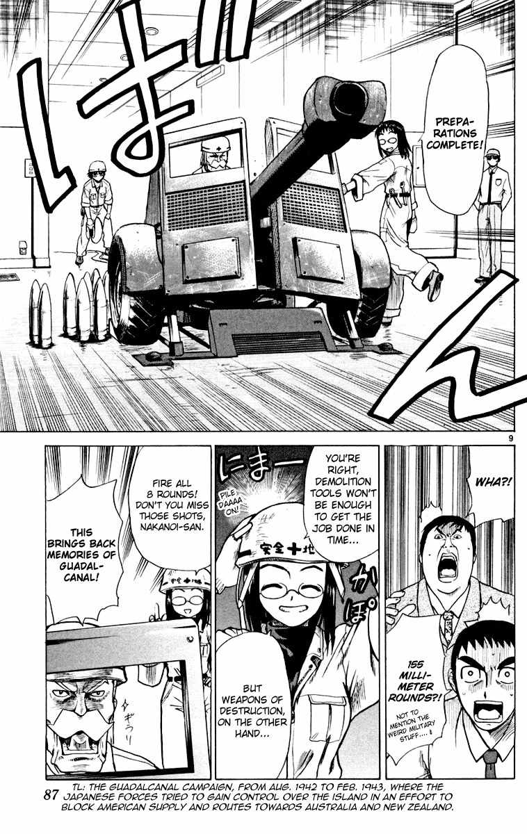 Kowashiya Gamon Chapter 3 page 9 - Chapter 3: Never Give Up!