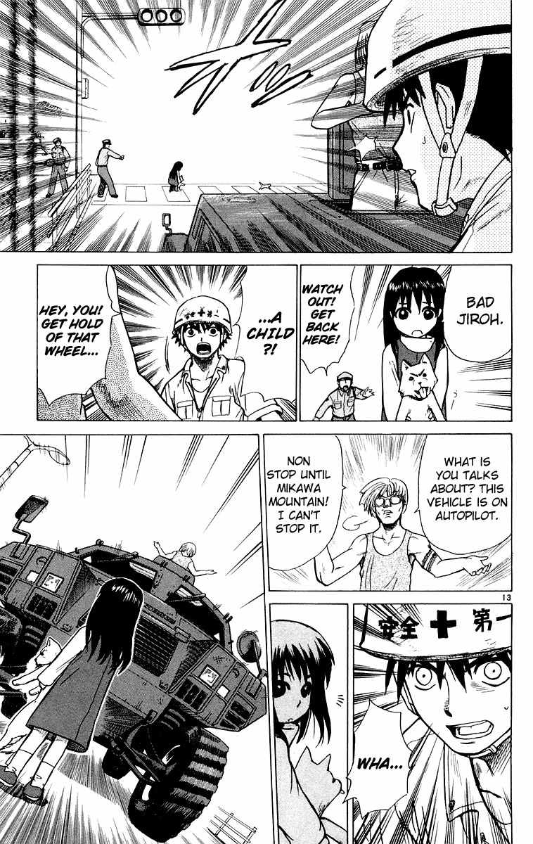 Kowashiya Gamon Chapter 5 page 13 - Chapter 5: For The Smile On My Family's Faces