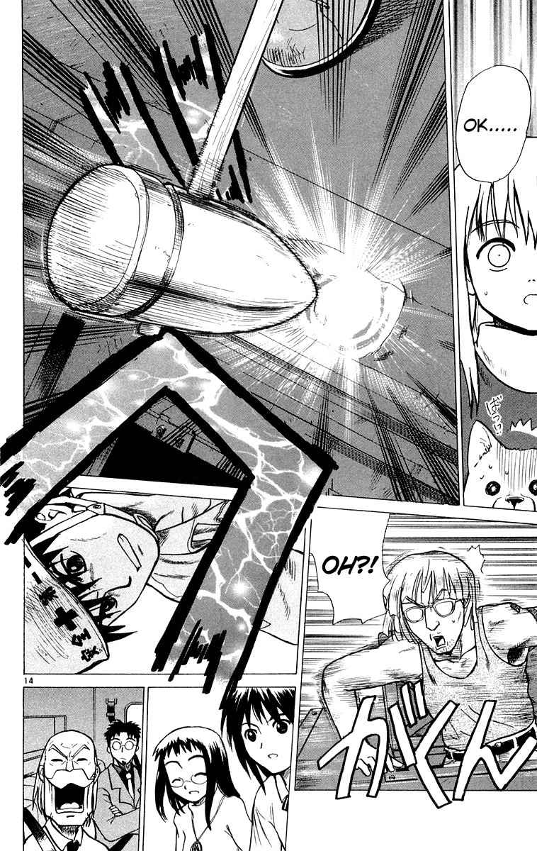 Kowashiya Gamon Chapter 5 page 14 - Chapter 5: For The Smile On My Family's Faces